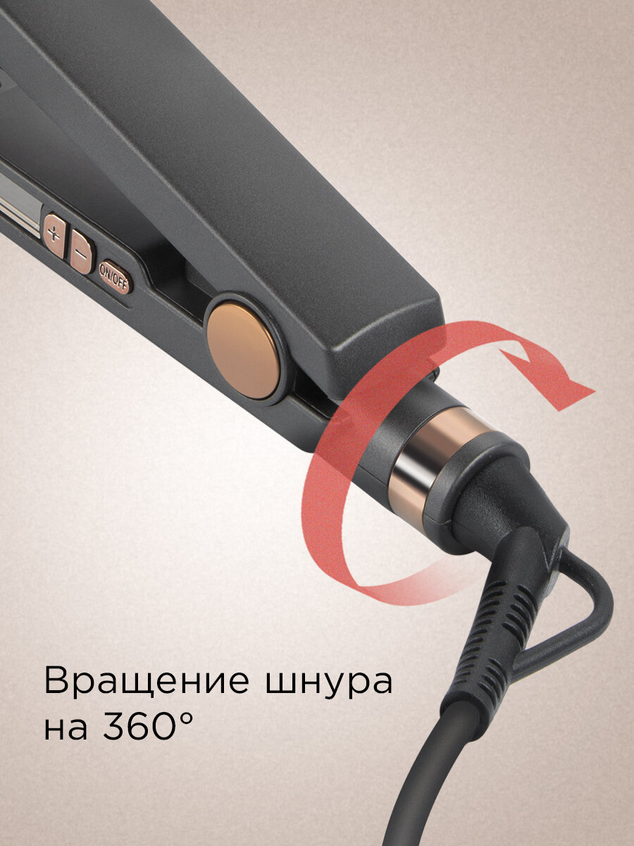 Дневник ухода за волосами с записями до и после использования выпрямителя