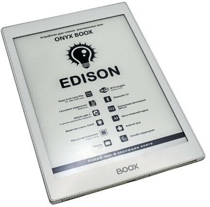 Электронная книга Onyx Boox Edison White (чехол) - фото №4