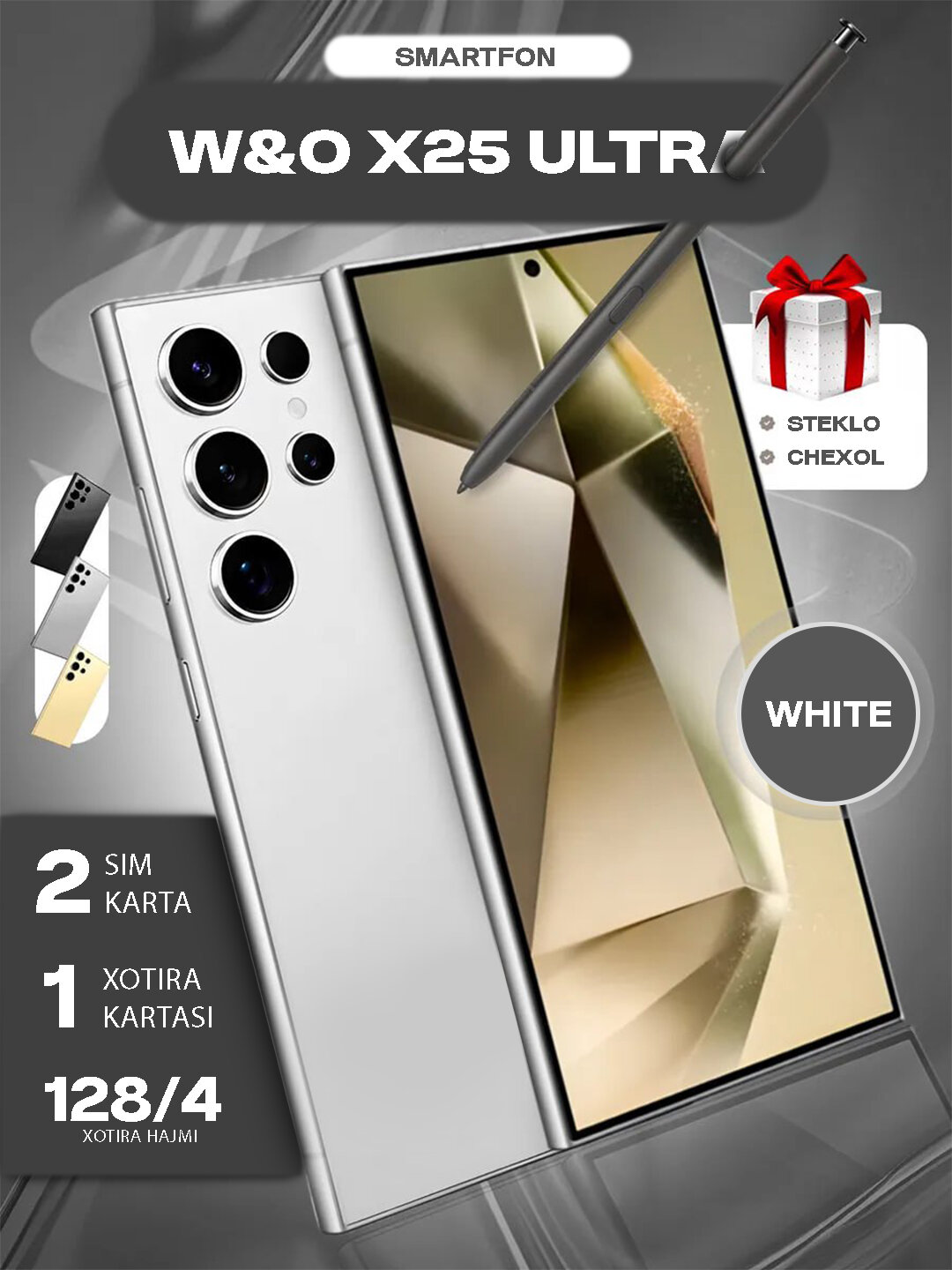 Смартфон 25 ultra 8/128 ГБ, 5200 мАч, с ручкой, стиль Samsung S25 ultra в стиле , android