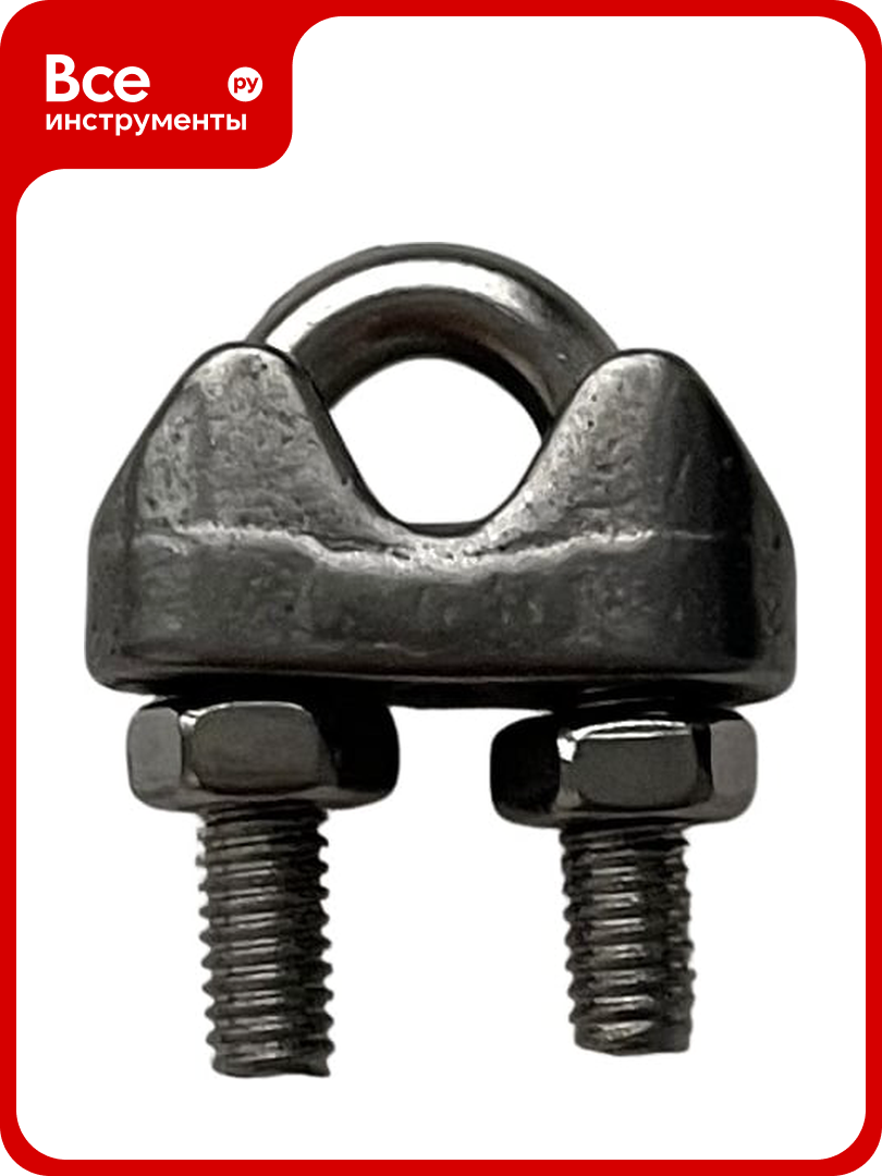 Зажим из нержавеющей стали для троса LadAna (4 мм DIN 741) 220702002