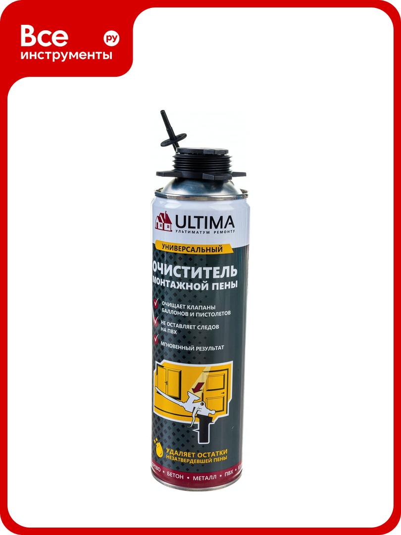 Очиститель монтажной пены Ultima RUS 500 ml Россия UCMFC05005