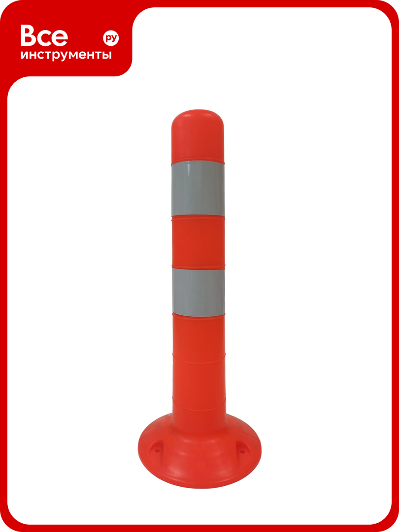 Гибкий парковочный столбик технология ССУ-480 ГОСТ 32843-2014 00-00008824