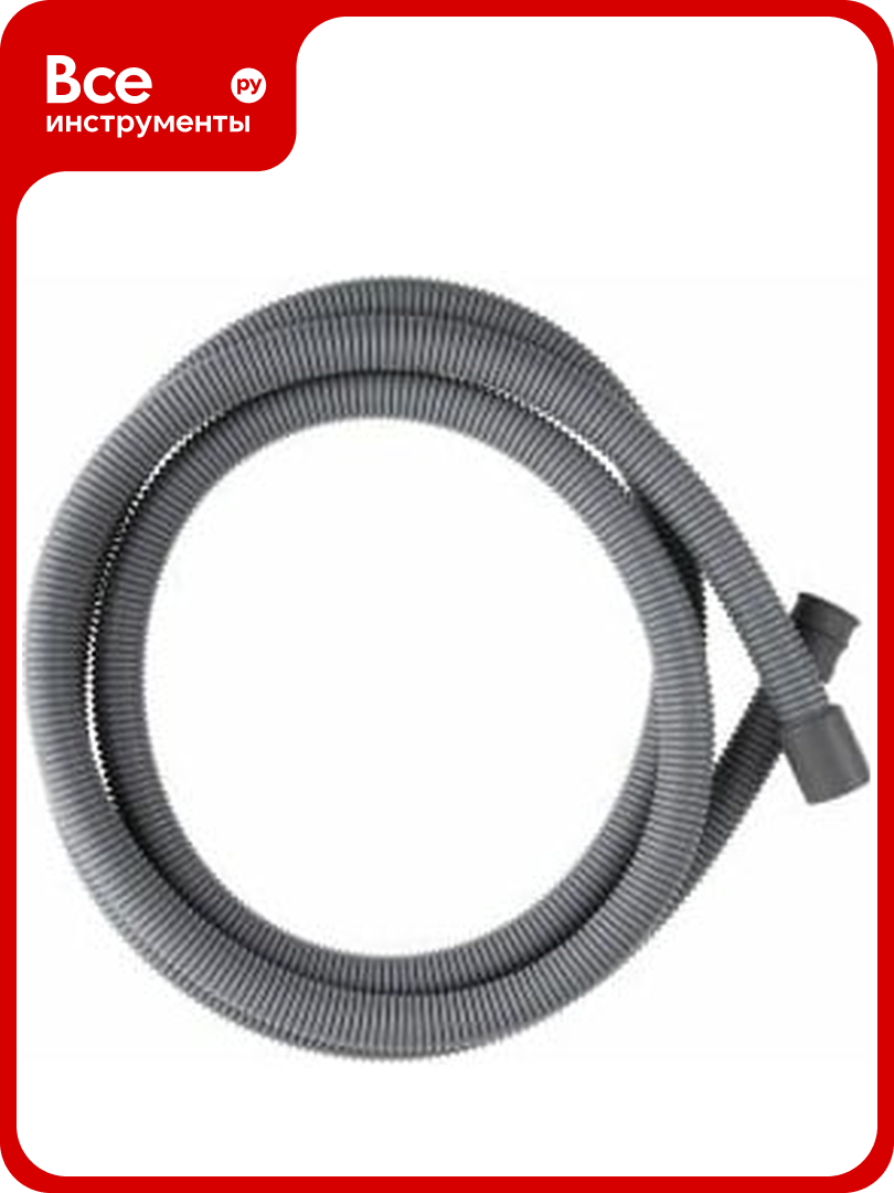 Сливной шланг AQUALINE 1 5 м 01551