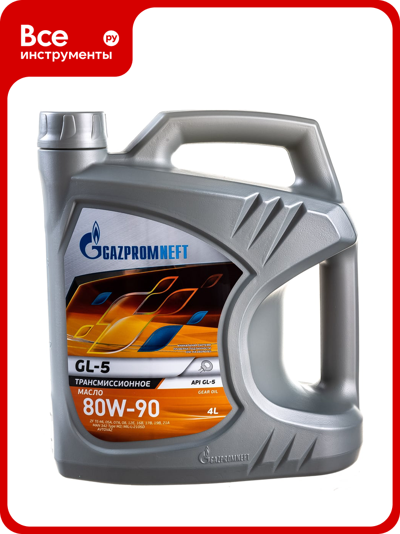 Масло GL-5 80W-90 4л Gazpromneft 2389901362