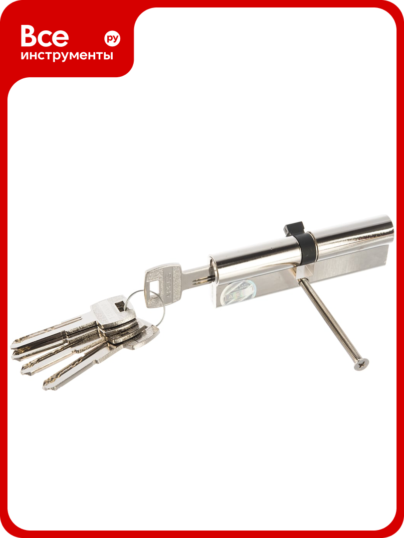 Цилиндровый механизм APECS SM-100-NI 11659