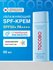 Солнцезащитный крем для лица SPF50 PA++++ Bio Watery Sun Cream