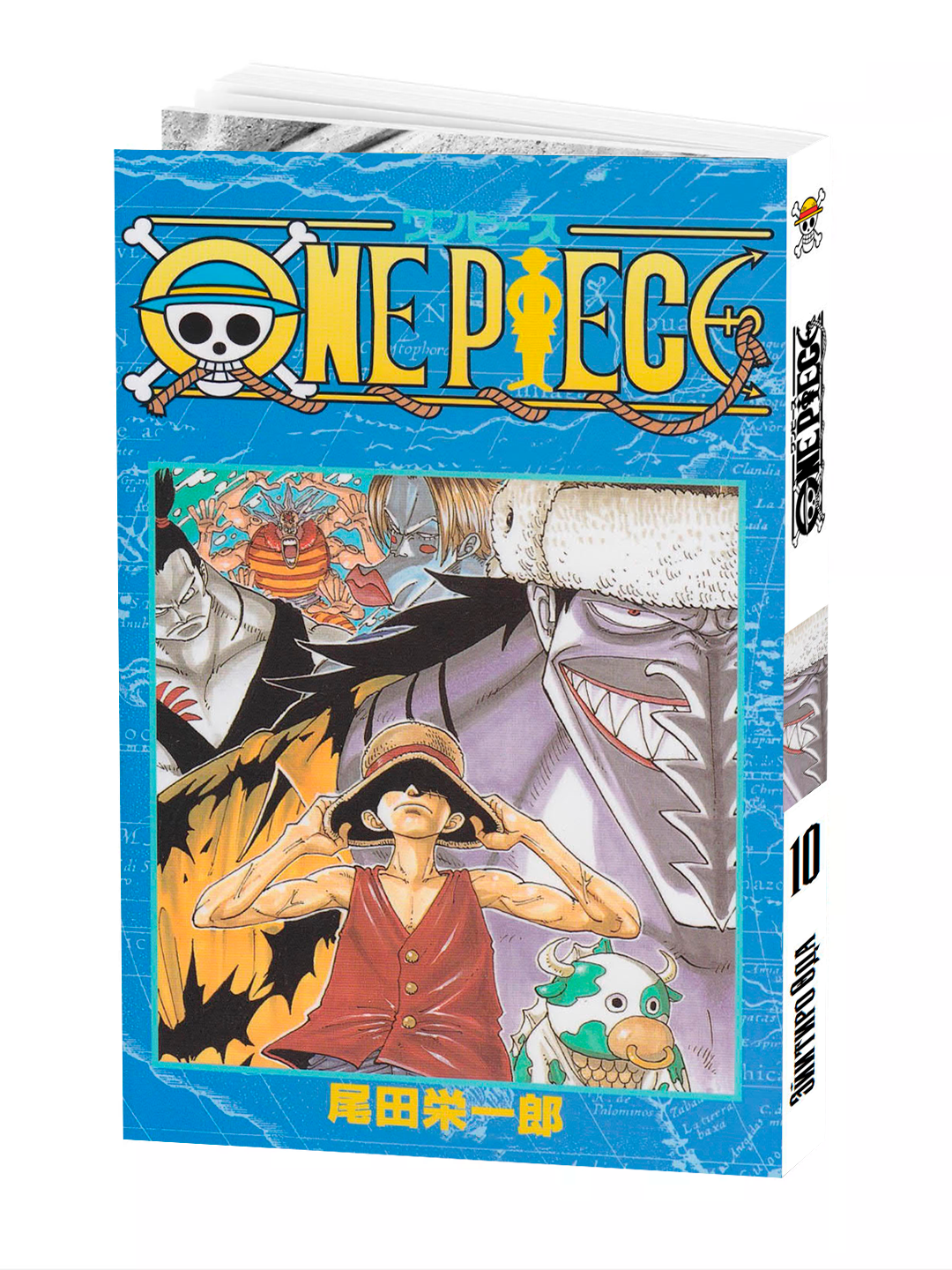 Манга One Piece, Большой куш, 10 том, Oдa Э, мягкий переплет