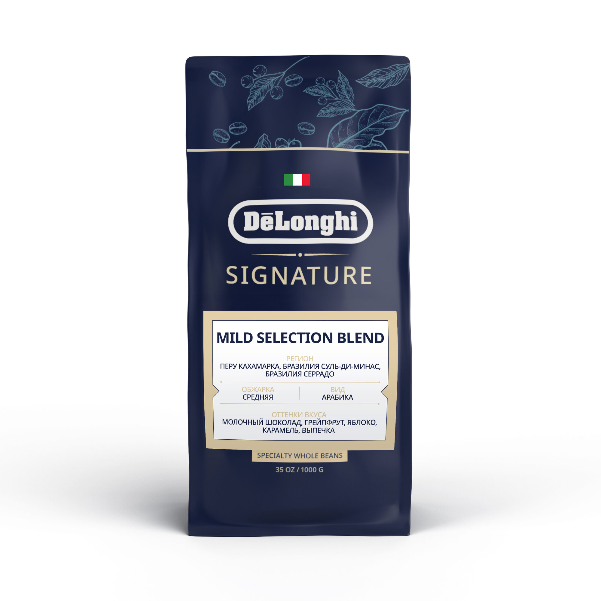 Кофе в зернах DeLonghi MILD Selection Blend Coffee 1 кг Арабика 100 %