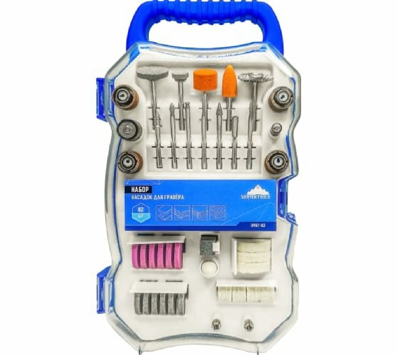 НАБОР НАСАДОК ДЛЯ ГРАВЕРА 82 ПРЕДМЕТА в КЕЙСЕ артикул 0987-82