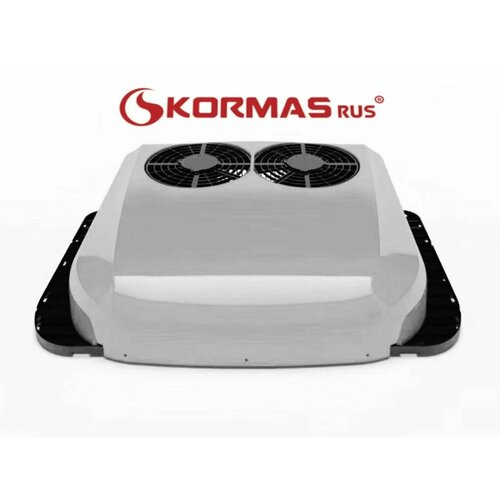 Автономный кондиционер моноблочного исполнения стояночный в люк KORMAS АС3000М-24 (Турция)