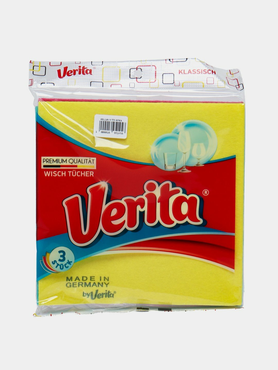 Тряпки универсальные "Verita", 3 шт, для стекла, металла, дерева, пластика, Германия