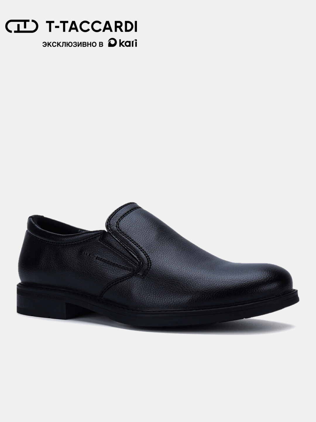 Туфли T.Taccardi