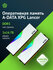 Оперативная память A-Data XPG Lancer DDR5 - 2x 16GB, 6400 МГц, DI...