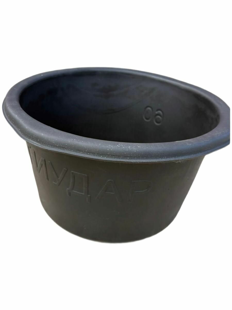 Корыто круглое большое антиударное 60 л диаметр 47см высота 33 см