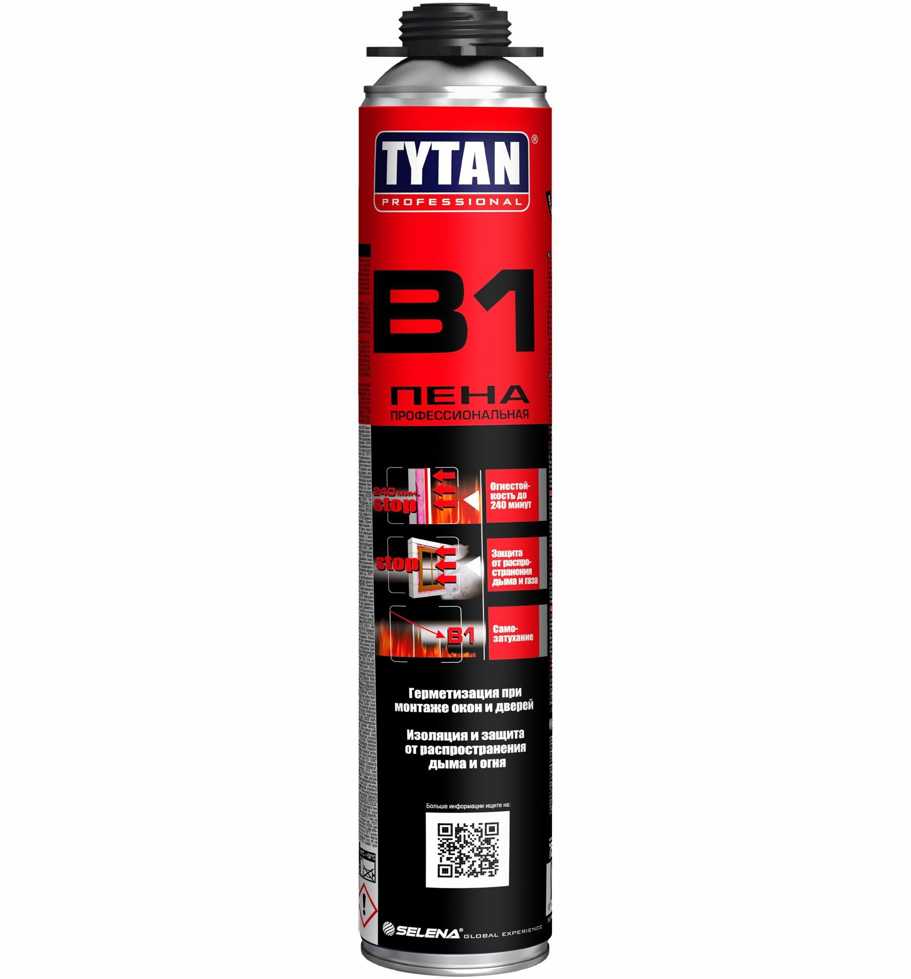 Tytan professional b1 / титан профешионал б1 пена огнестойкая профессиональная (750мл)