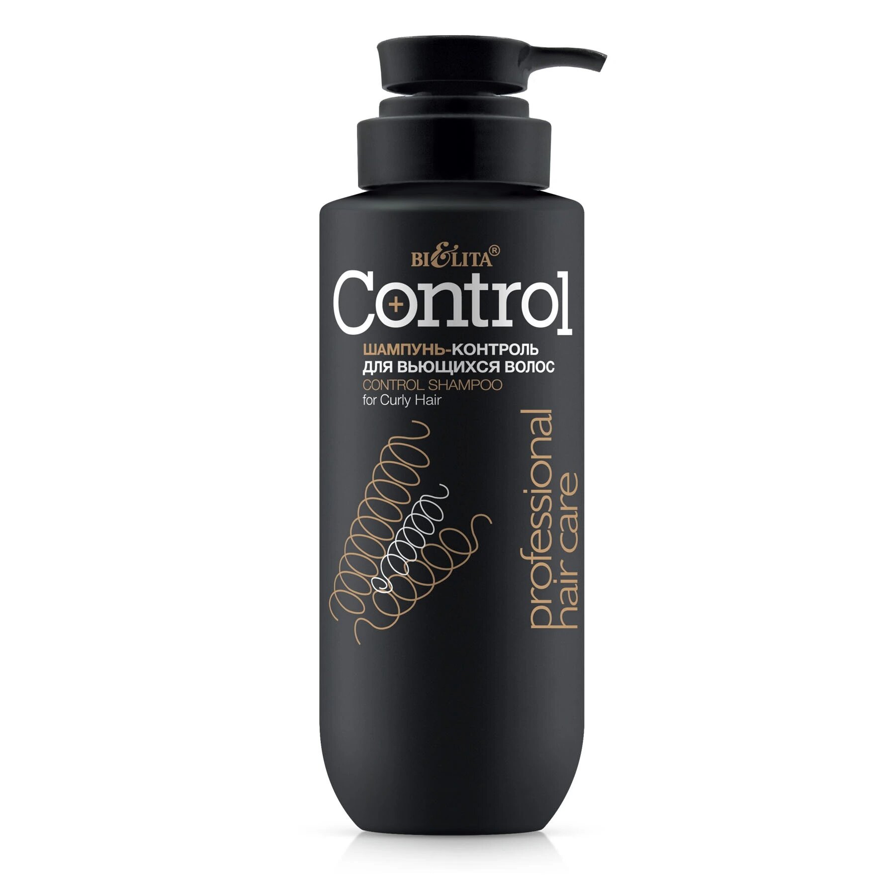 Шампунь-контроль для вьющихся волос PRO Hair Care, 500 мл, Белита