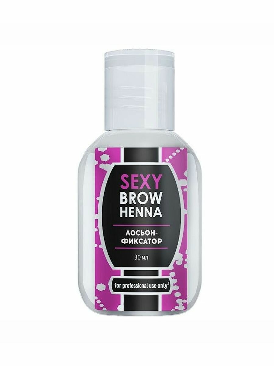 Лосьон-фиксатор цвета SEXY BROW HENNA 30 мл