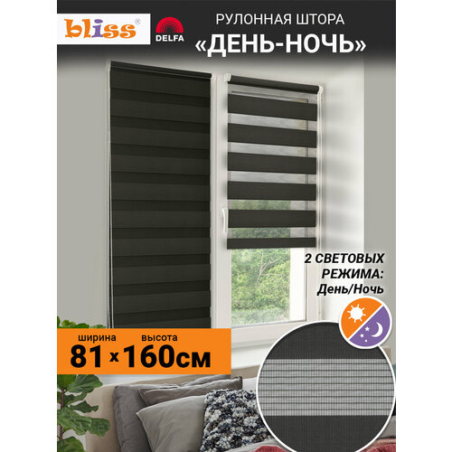 фото Рулонная штора "день-ночь", жалюзи на окна bliss