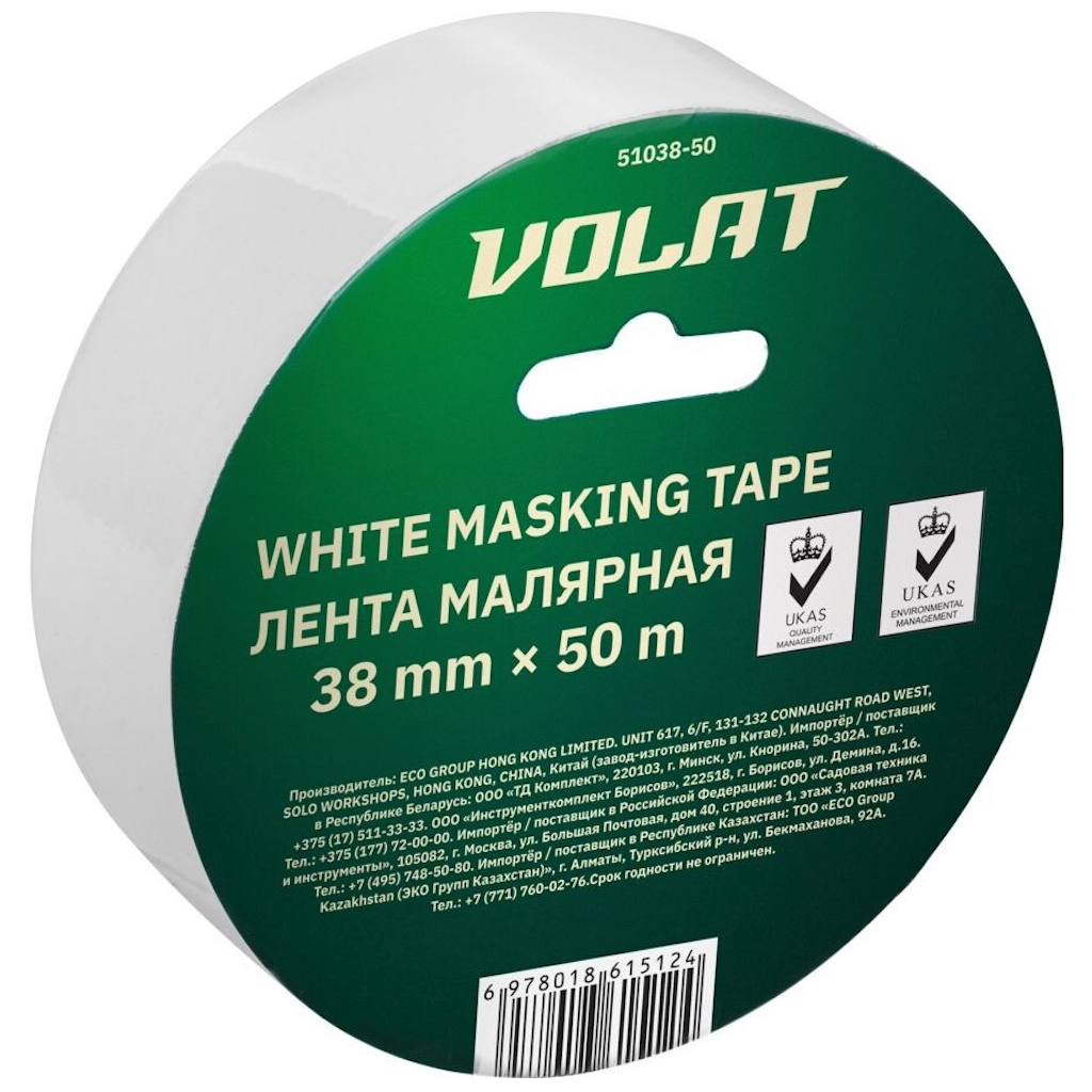 Скотч (лента) малярный 135 мкм 38 мм 50 м волат белый (51038-50)