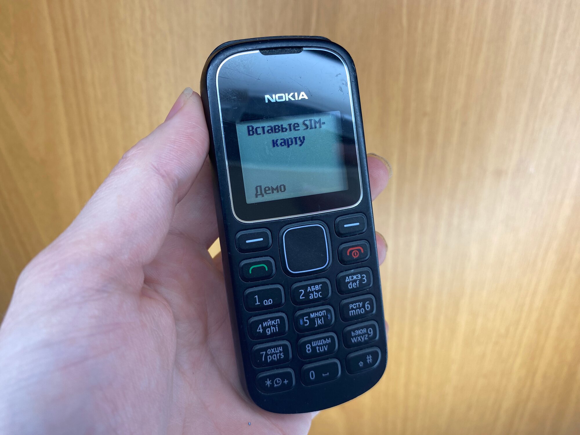 Nokia 1280 Оригинальный Б/У Retro Mania дарит ностальгию, Ретро телефон