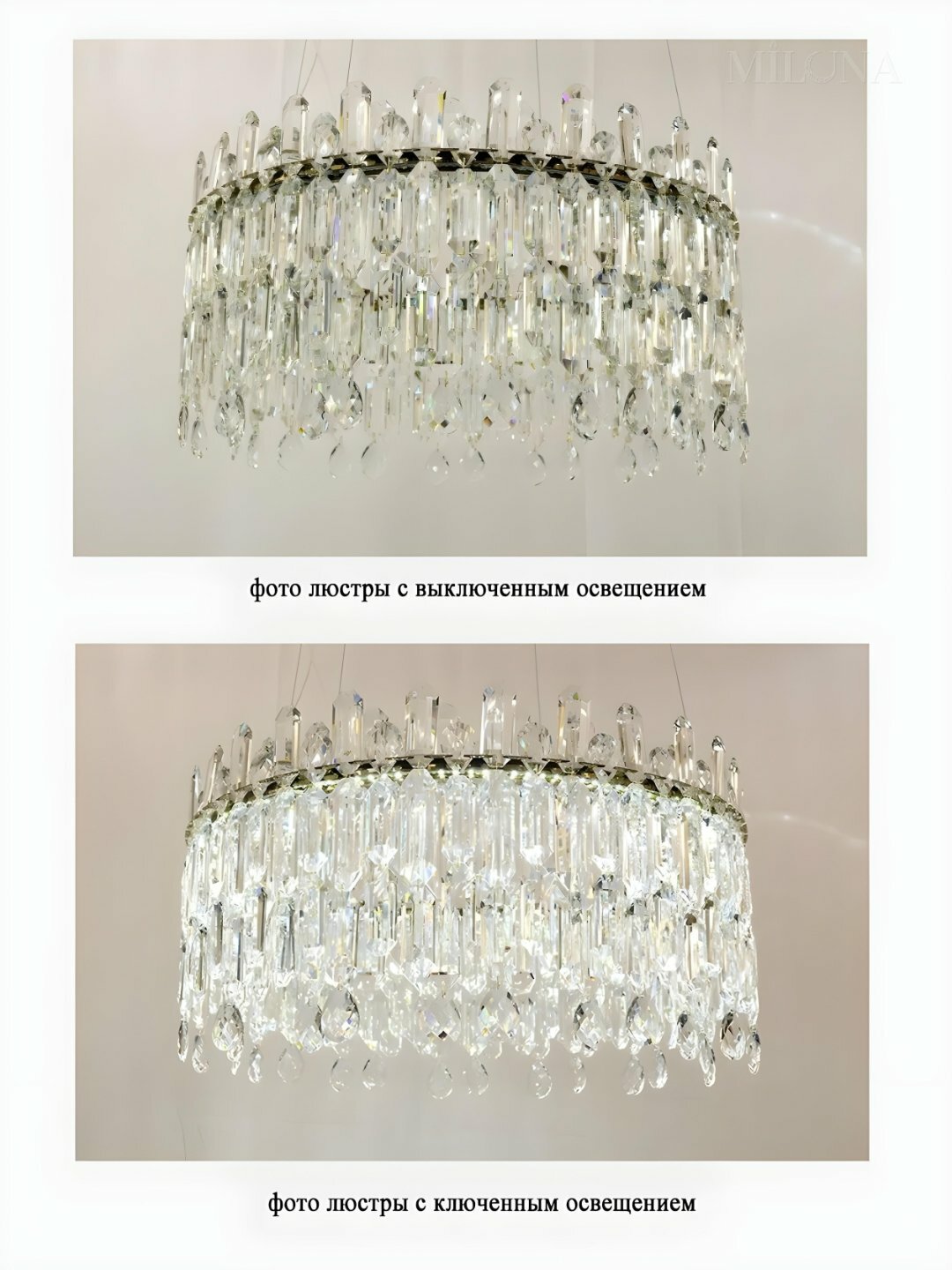 Люстра подвесная, с кристаллами K9, 3 размеров, с регулировкой высоты, для спальни, зала — фото 1