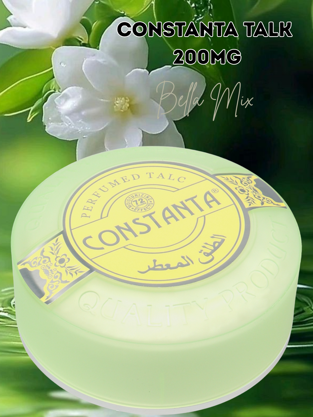 Парфюмированный тальк для тела Constanta, 200 г – универсальный для женщин и мужчин. салатовый — фото 1