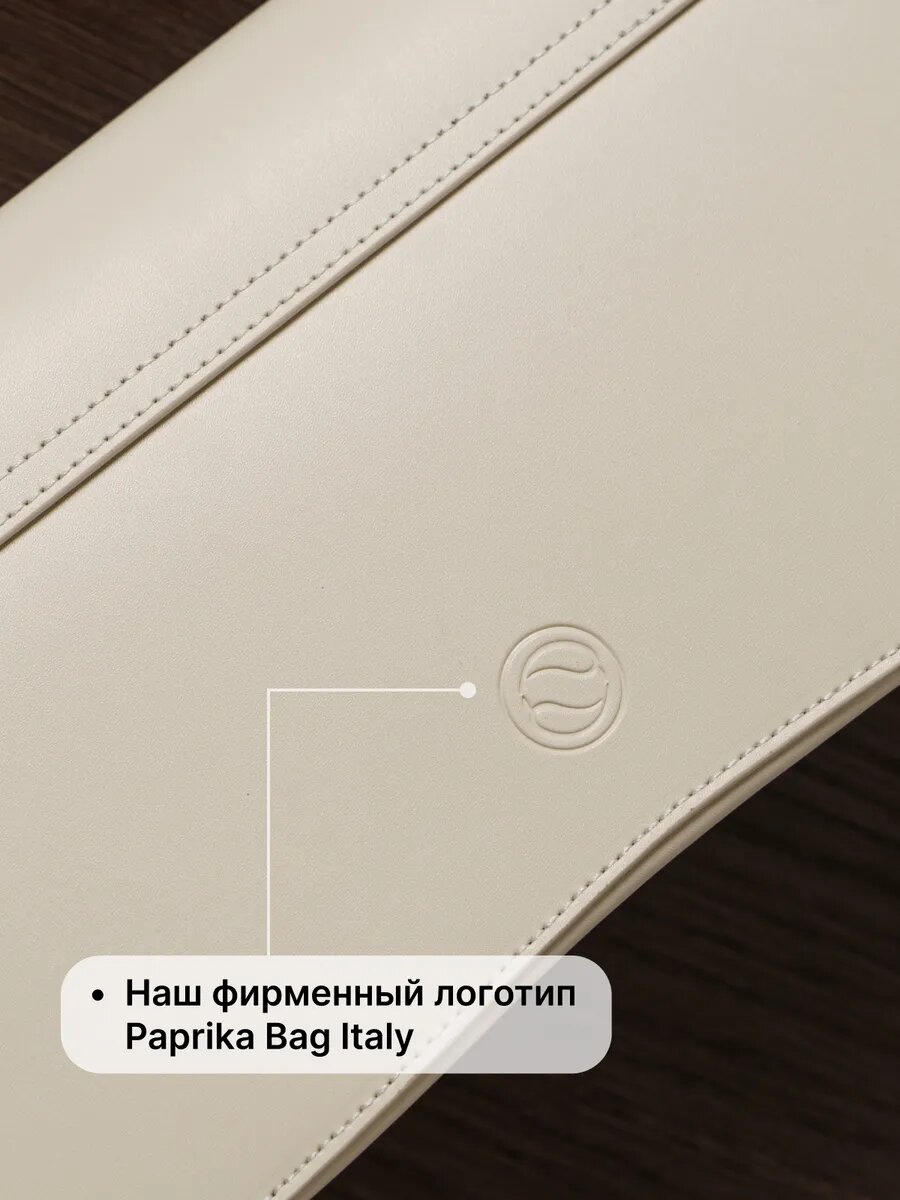 Сумка багет Paprika Bag Italy, фактура гладкая, бежевый — фото 1