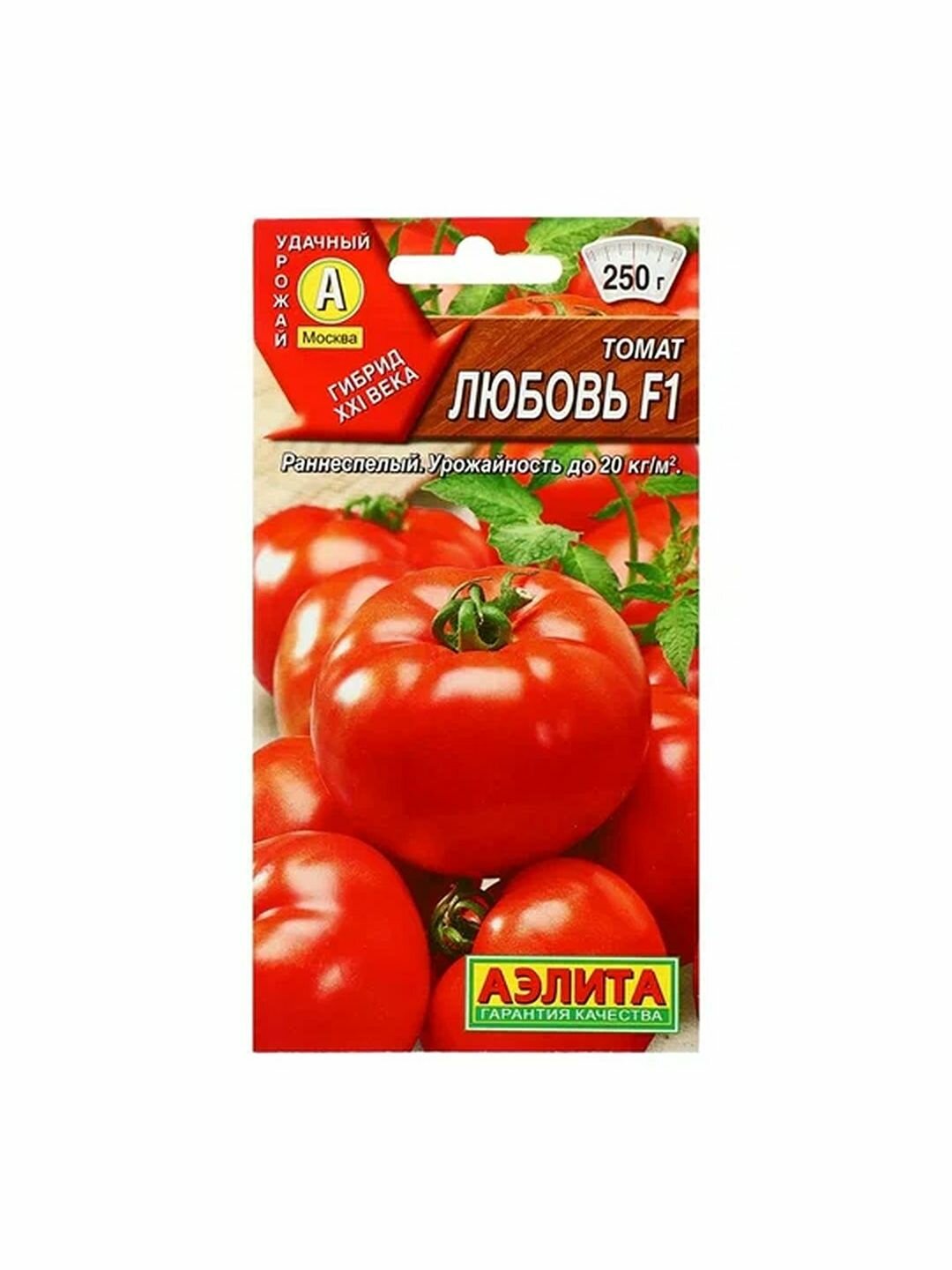 Семена Томат Любовь F1 среднеспелый Аэлита 1 пачка - 10 семян