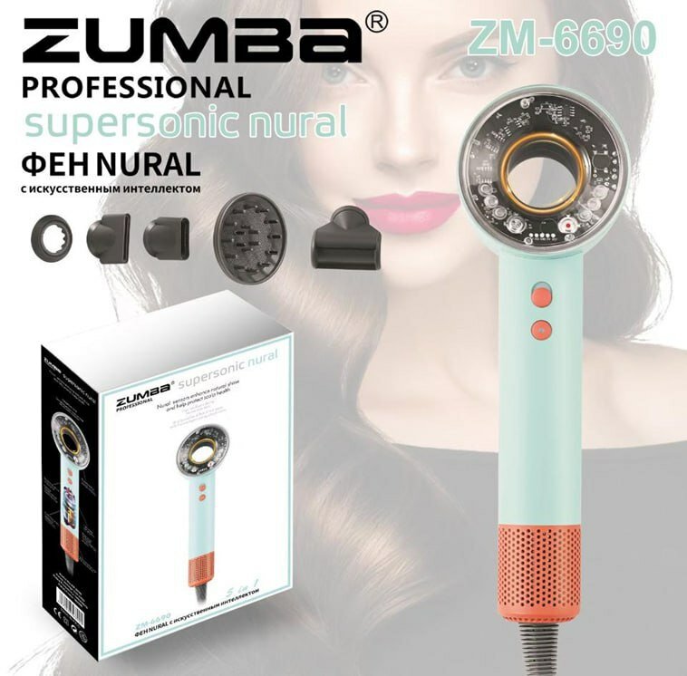 Фен-стайлер Zumba ZM6690 с 5 насадками. Фен-стайлер Zumba ZM6690 с 5 насадками