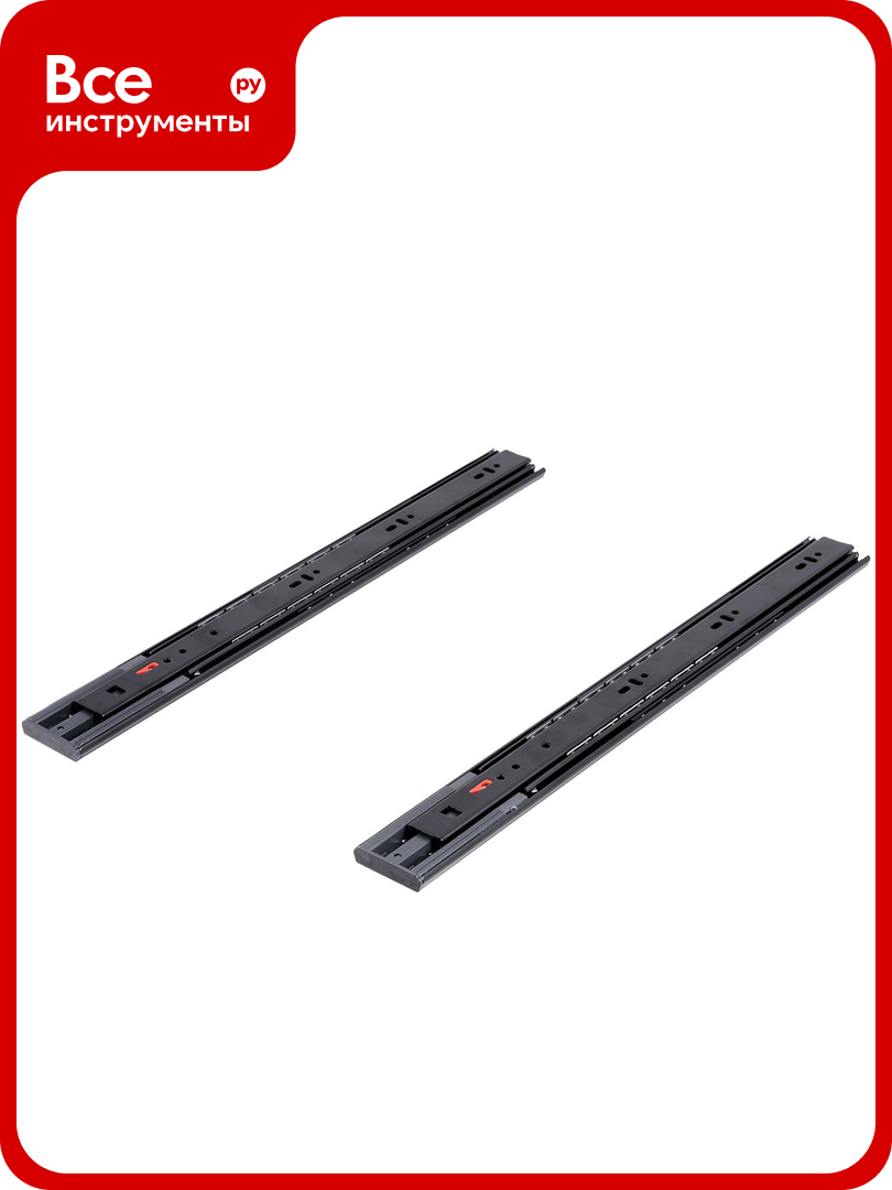 Шариковые направляющие SAMET SO CLASS Black накладные  46 мм  с доводчиком  450 мм 115295