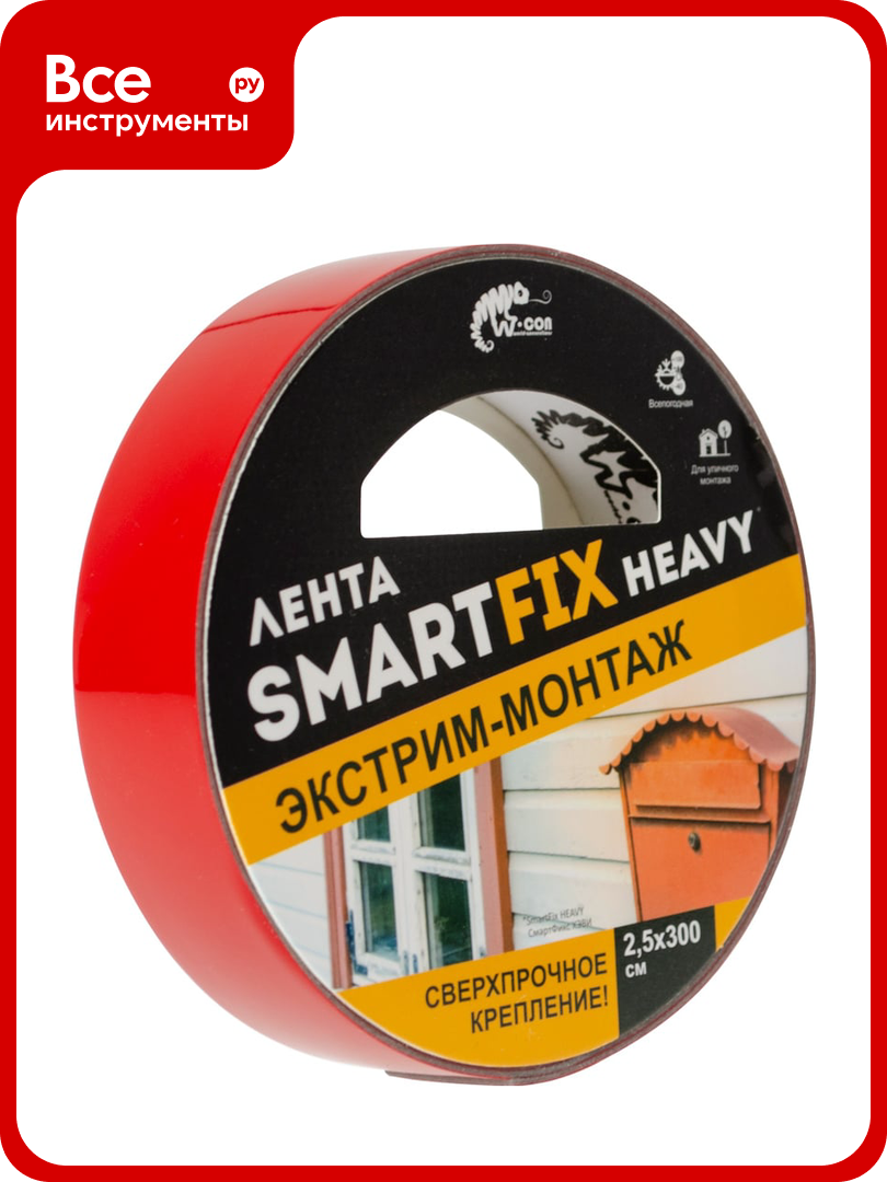 Всепогодная монтажная лента Smart Fix W-con SmartFix HEAVY 25*300 см серая 132930