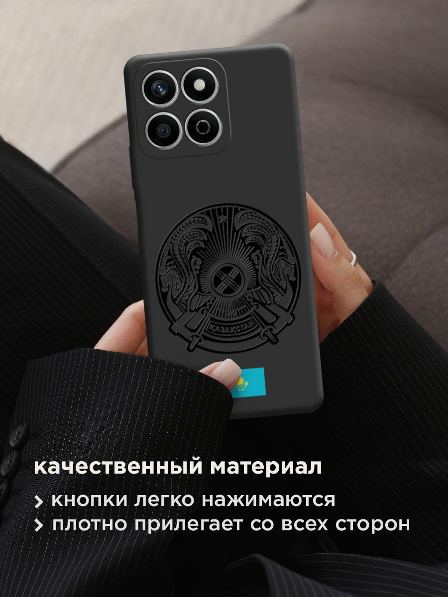 Чехол на Honor X7C / Хонор X7C с принтом "Герб и флаг Казахстана" — фото 1