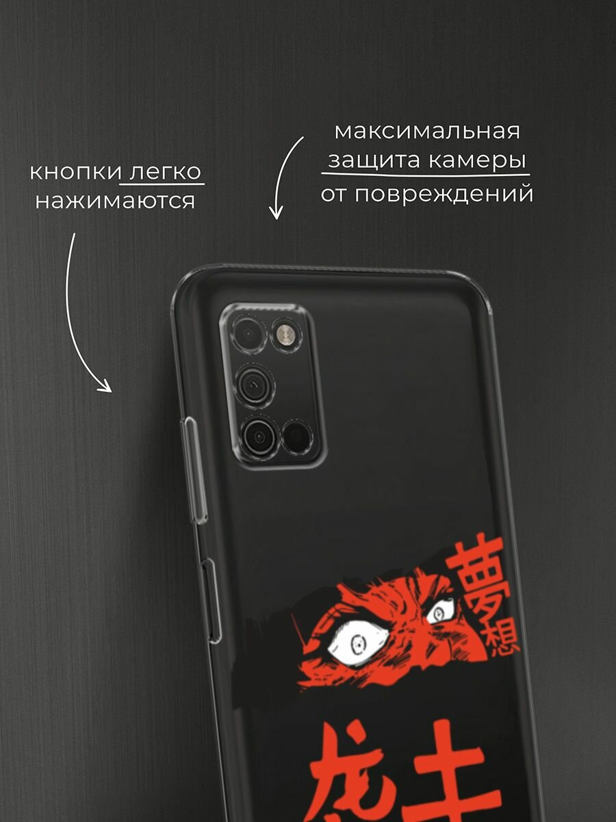 Чехол на Samsung Galaxy A03S / Самсунг Галакси A03S с принтом "Anime attack", прозрачный — фото 1