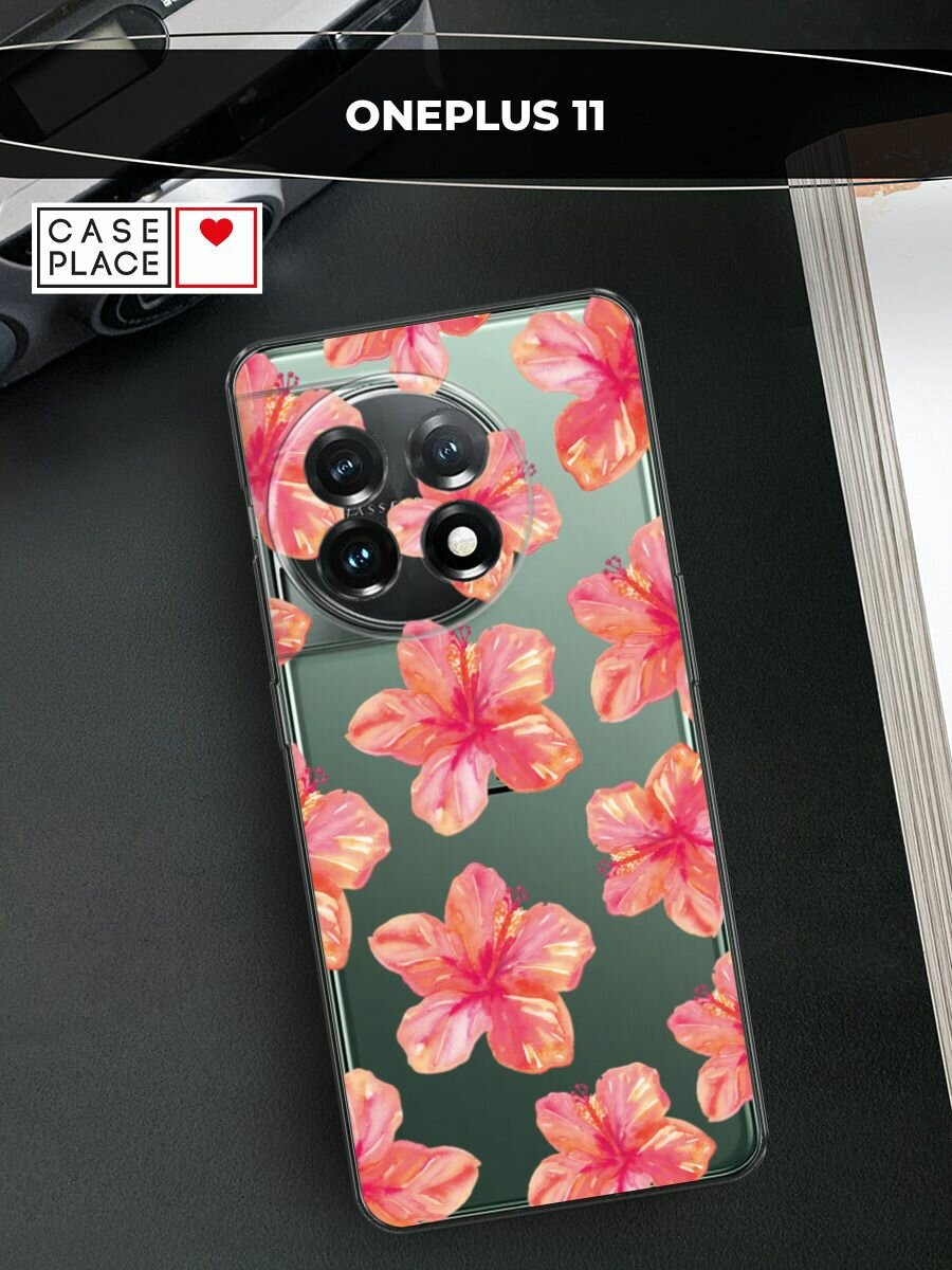 Чехол на OnePlus 11 / Ван Плас 11 с принтом "Pink flowers"