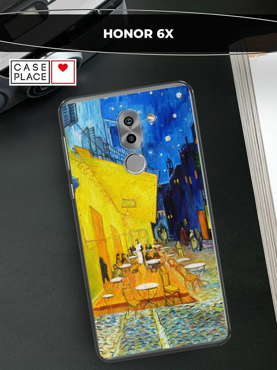 Силиконовый чехол на Honor 6X / Хонор 6Х с принтом "Ван Гог Желтый дом"