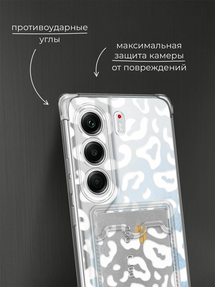 Чехол на Tecno Camon 40 Pro 5G (Текно Камон 40 Про 5G) с картой и принтом "Белые леопардовые пятна" — фото 1
