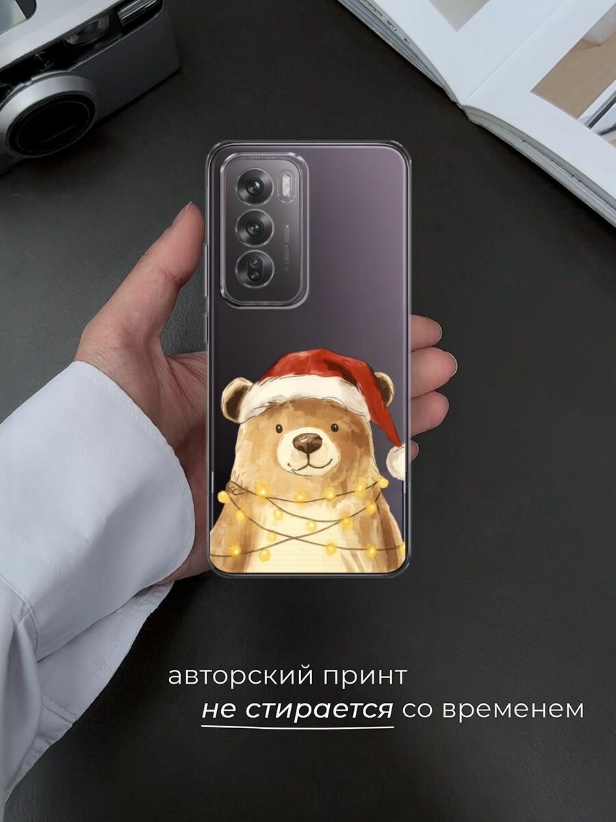 Чехол на Oppo Reno 12 Pro / Оппо Рено 12 Про с принтом "Медвежонок в шапочке", прозрачный — фото 1