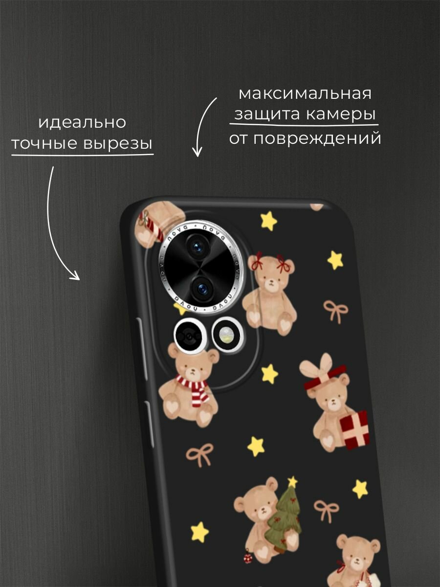 Черный матовый чехол на Huawei Nova 12/Nova13 / Хуавей Нова 12/Нова 13 с принтом "Игрушечный мишка" — фото 1