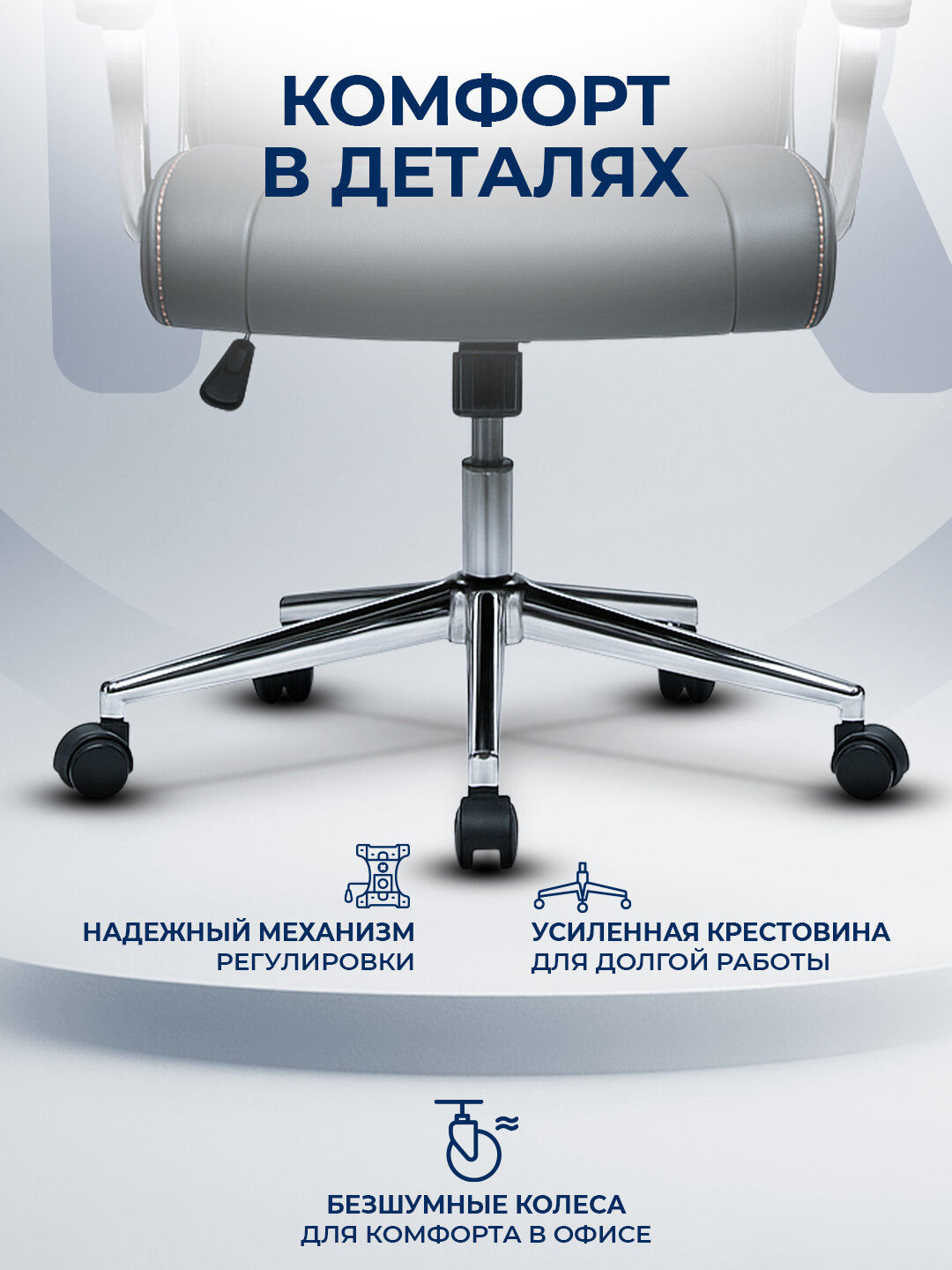 Кресло офисное ERGO "Lenox", черное, экокожа, с подлокотниками, максимальная нагрузка 120 кг — фото 1