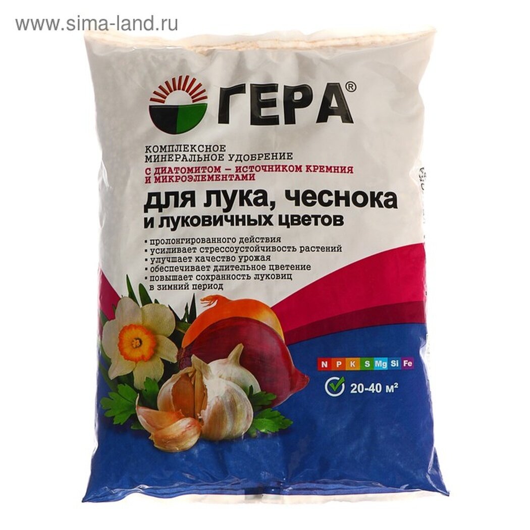 Минеральное удобрение с диатомитом "Гера" для Лука, Чеснок и Луковичных цветов, 0,9 кг