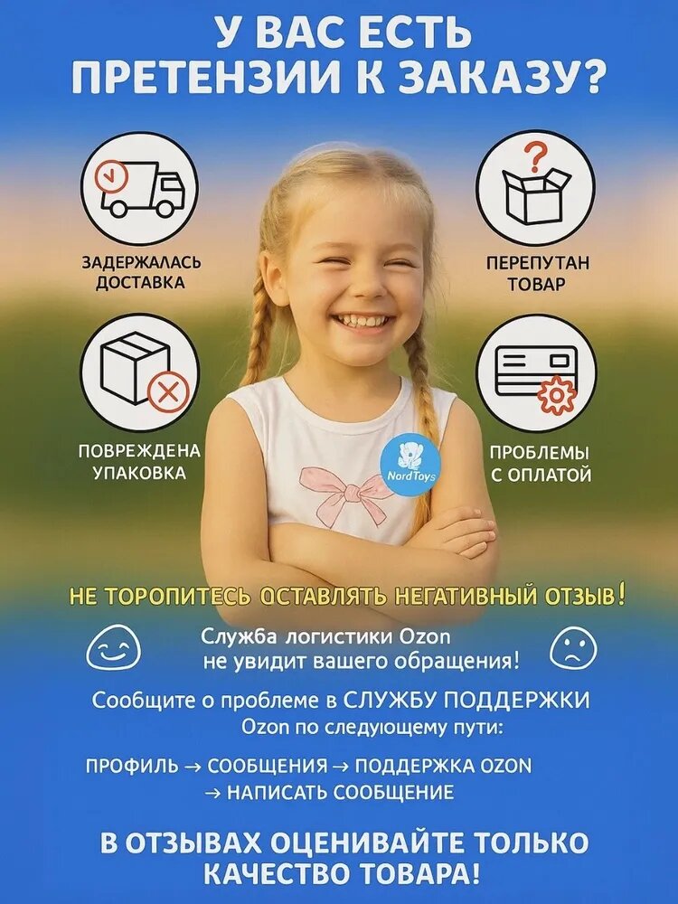 Антигравитационная машинка на пульте управления для мальчика ездит по стенам и потолку Wall Climber