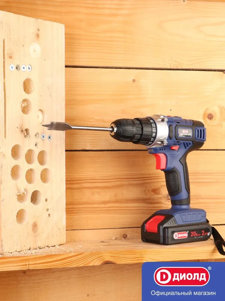 Шуруповерт Диолд ДЭА 21ЛИ 01М  2 аккумулятора  быстрозажимной патрон  с кейсом