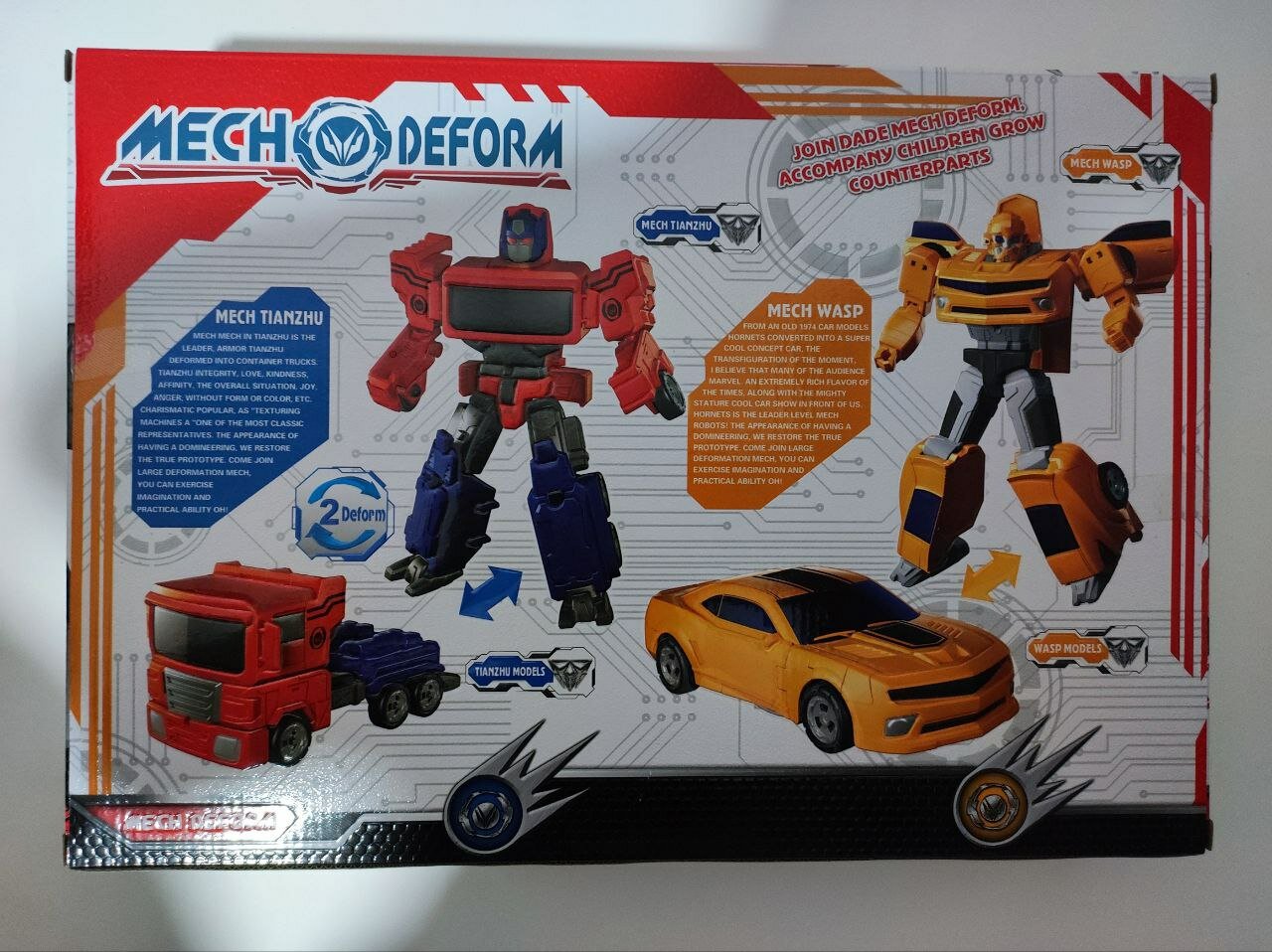 2 Робота Трансформера в комплекте — фото 1