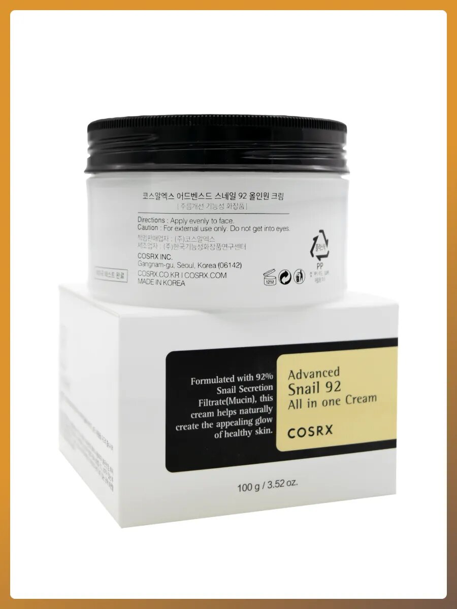 Высокоактивный крем COSRX Advanced Snail All In One, с муцином, 100мл — фото 1