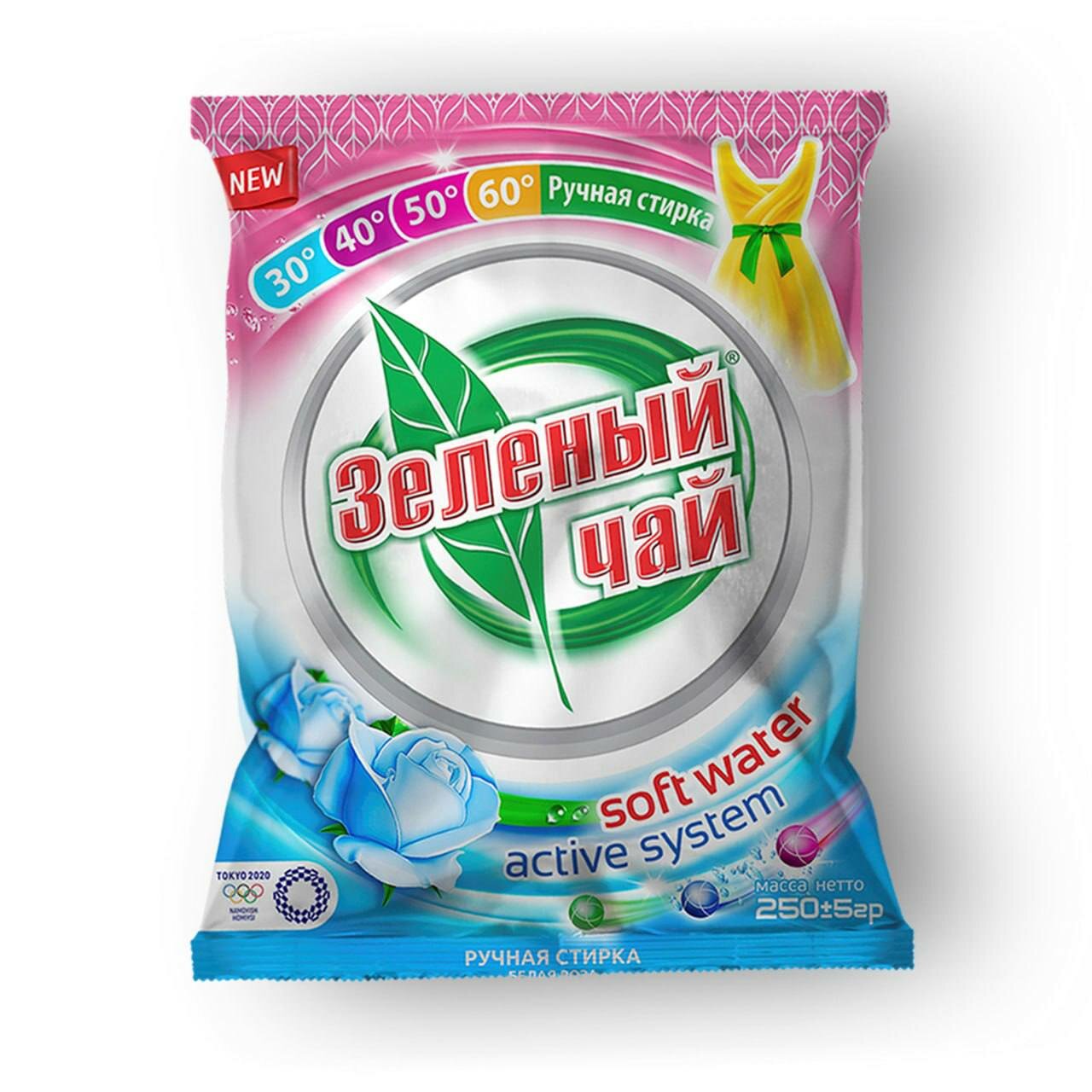 С. пор З/Ч - 250 гр ручной Белая роза — фото 1