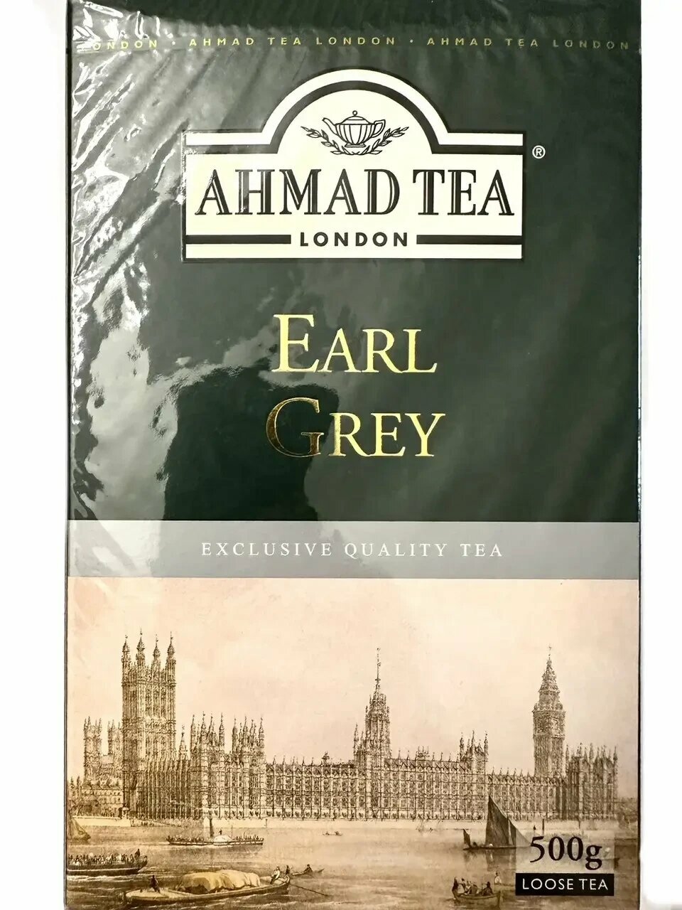 Чай Ahmad Tea Черный Рассыпной 'Английский 500гр разных ароматов