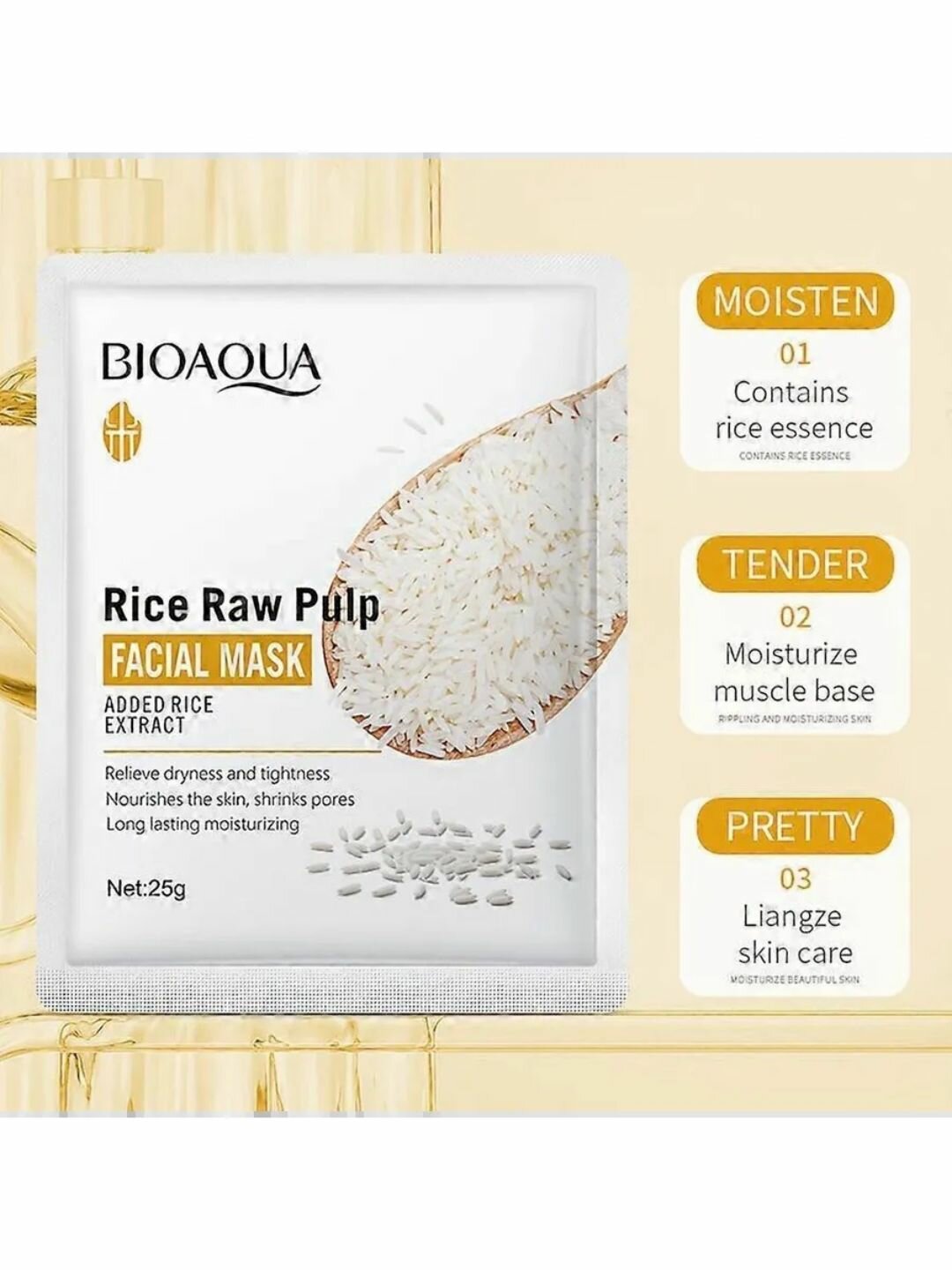 Тканевая маска для лица Bioaqua "Rise Raw Pulp Facial Mask", с экстрактом риса 10шт, 25 г