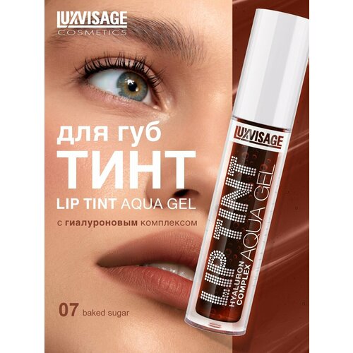 фото Оригинал тинт для губ с гиалуроновым комплексом luxvisage lip tint aqua gel hyaluron complex тон: 07 baked sugar