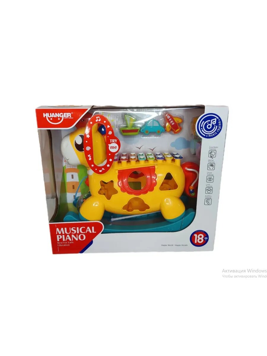 Металлофон-сортер "Лошадка", развивающая игрушка для детей от 18 мес — фото 1