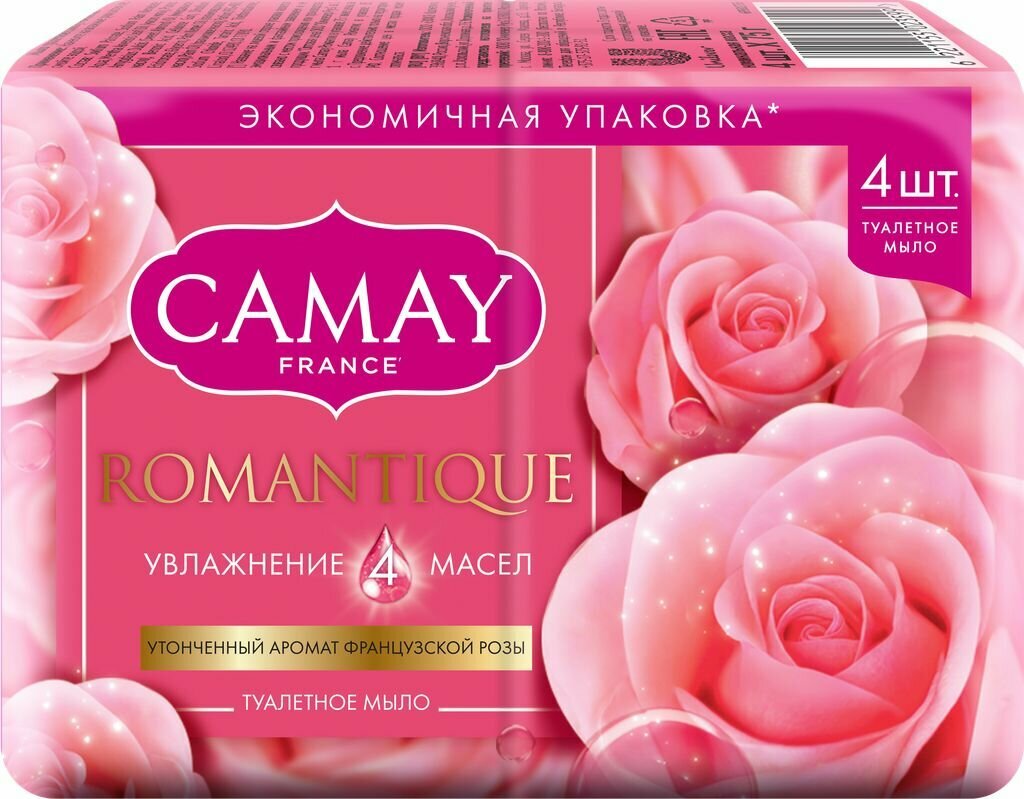 Туалетное мыло CAMAY Romantique с ароматом алых роз 4x75г